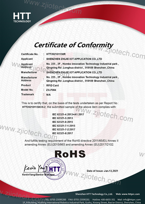  RFID Cartão Rohs certificação